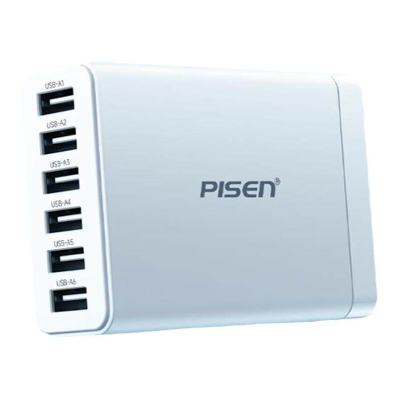 六口usb30W快充多口品胜