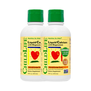 童年时光大白瓶钙镁锌DHA藻油小绿钙小布丁叶黄素护眼【临期】