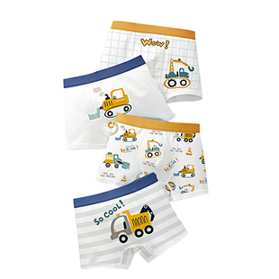 男童内裤儿童宝宝纯棉a类平角短裤头中大童四角小童男孩全棉底裤