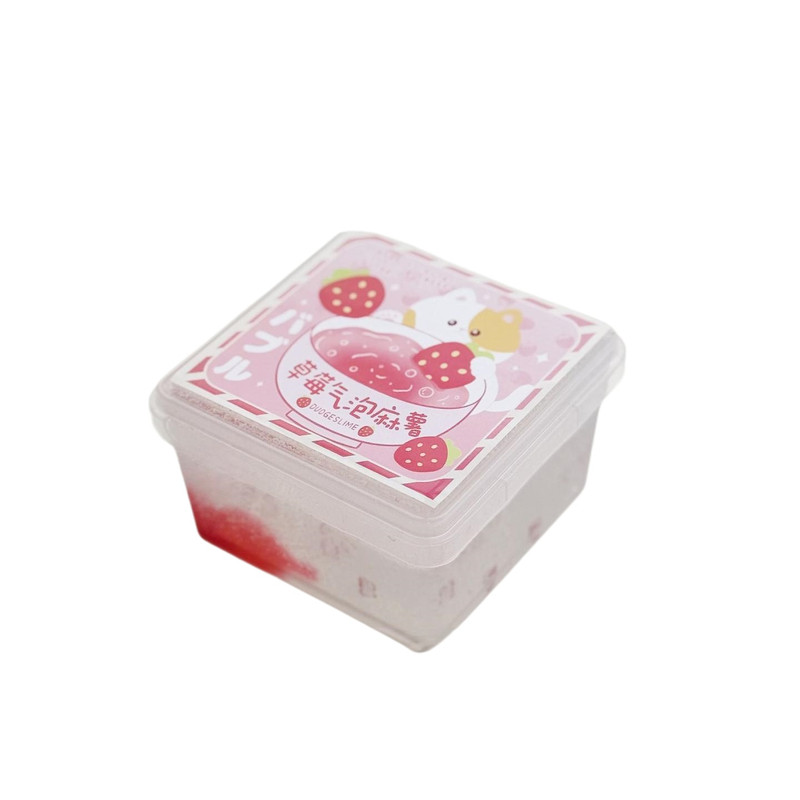 草莓麻薯起泡胶史莱姆泥安全无毒