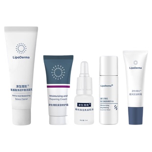 【福袋】津生理肌修护保湿屏障霜益生元洁面精华水角鲨烷油