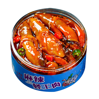 麻辣蛏子肉罐头即食小海鲜下酒菜