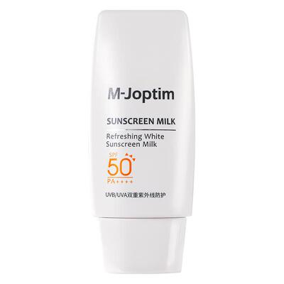魔介沁爽美白防晒乳SPF50PA++++