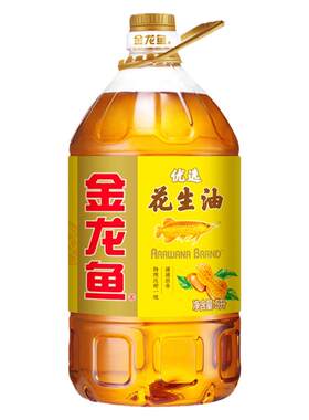 金龙鱼优选花生油5L物理压榨