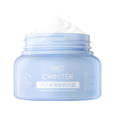 【央ma力推】青少年保湿天花板