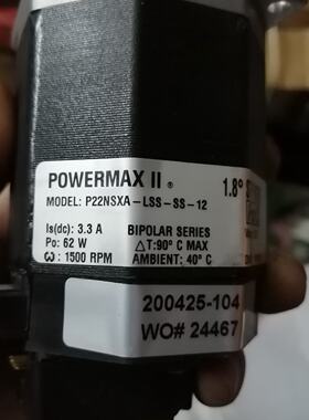 询价-p22nsxa-lss-ss-12，，的。