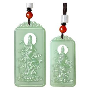 和田玉净瓶观音吊坠玉牌男天然玉石柳枝宝瓶站莲观音玉坠项链大号