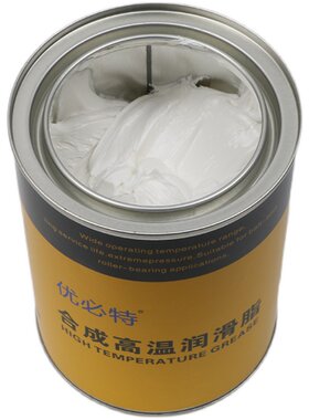 模具顶针白油润滑油脂耐高温