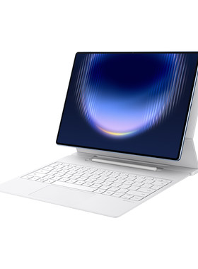【政府补贴15%】华为平板MatePad Pro MAX悦享款13.2英寸2026新款专业办公创作学习绘画全面屏官方旗舰店正品