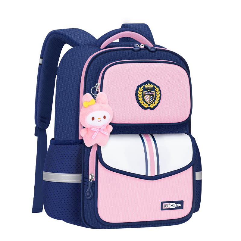 新款粉色小学生女孩书包