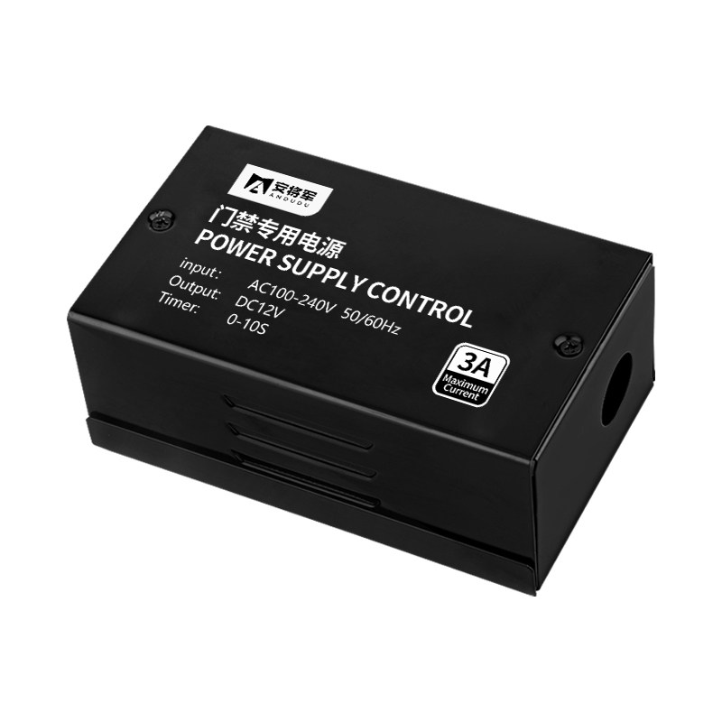 电子门禁变压器专用电锁电源12v5a/3a关门延时调节门禁开关控制器