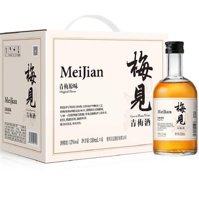 梅见青梅酒12度330ml*6瓶箱装