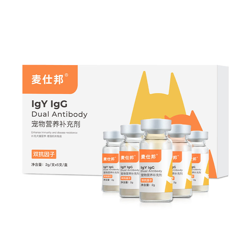 爪爪博士GY抗特力犬瘟细小