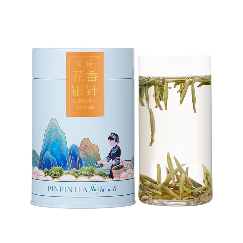 品品香2026新茶明前头采特级花香白毫银针茶叶福鼎白茶自己喝