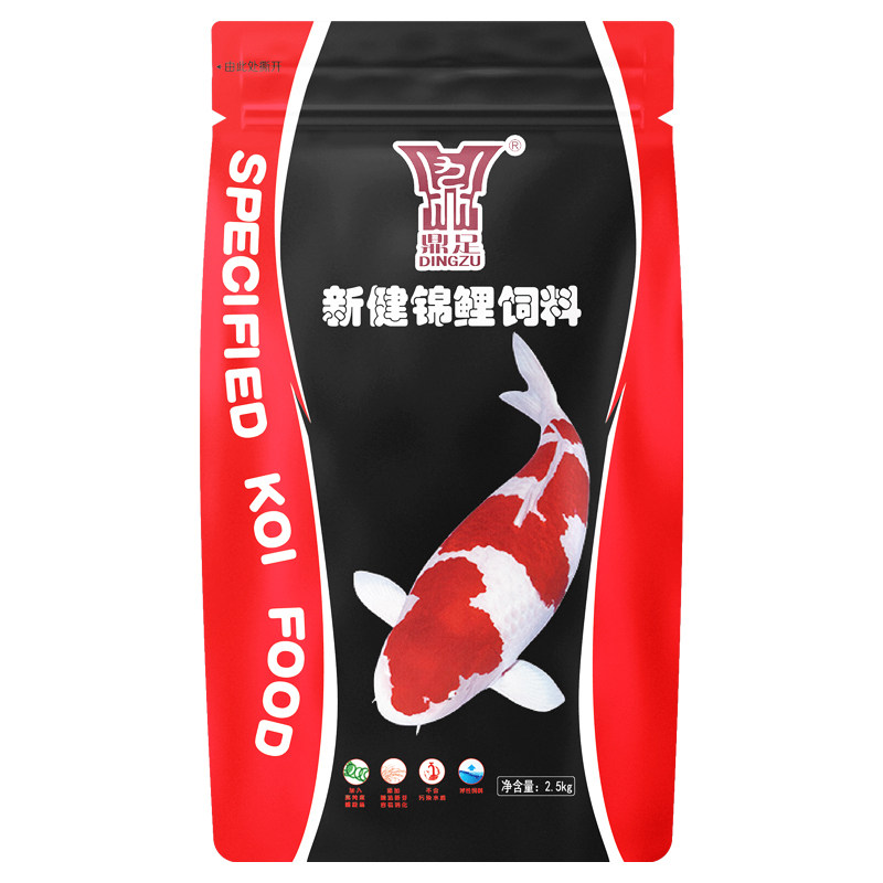 鼎足别墅池养专业锦鲤鱼饲料