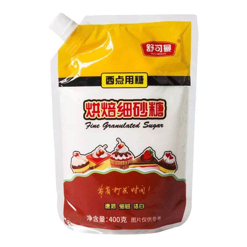 舒可曼细砂糖400g白糖蛋糕饼干
