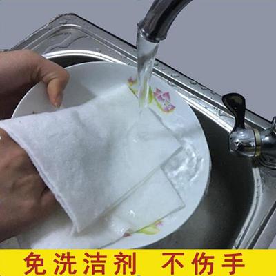 10米装洗碗布不沾油厨房清洁竹纤维丝瓜抹布吸水不掉毛加厚洗碗巾