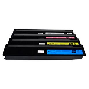 适用东芝2020AC粉盒2520AC 2525AC 3525AC 4525AC 5525AC 6525AC碳粉T-FC425原装品质墨粉2020 2520硒鼓墨盒