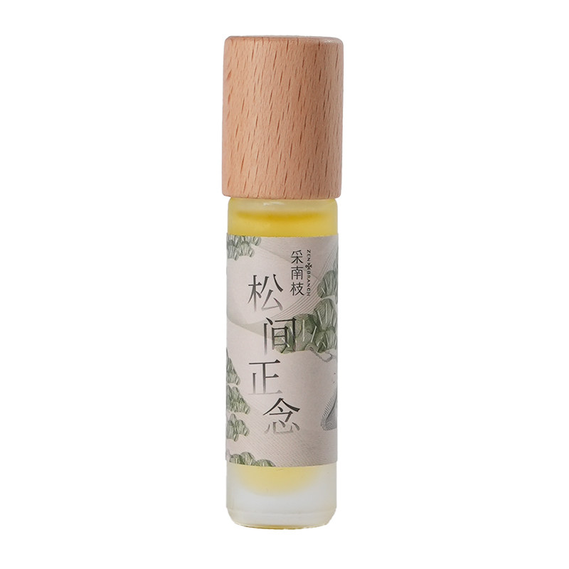 采南枝松间正念缓解紧张焦虑芳香安神舒缓助眠滚珠按摩复方精油