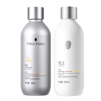 德国哈恩咖啡因洗发水去油去屑