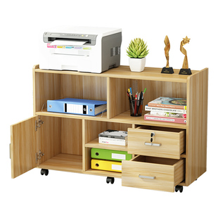 可移动打印机架简约主机柜多层办公室置物架桌边文件收纳架带门