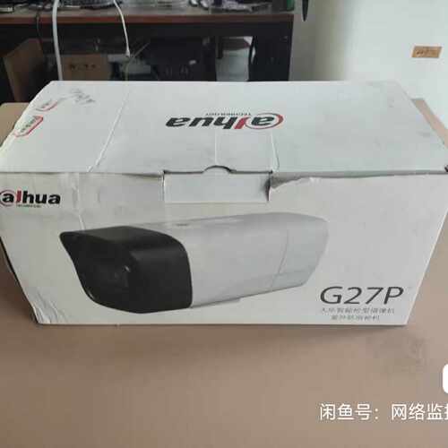 全新大华G27P智能枪机摄像机3.6mm/poe网络摄像机一议价
