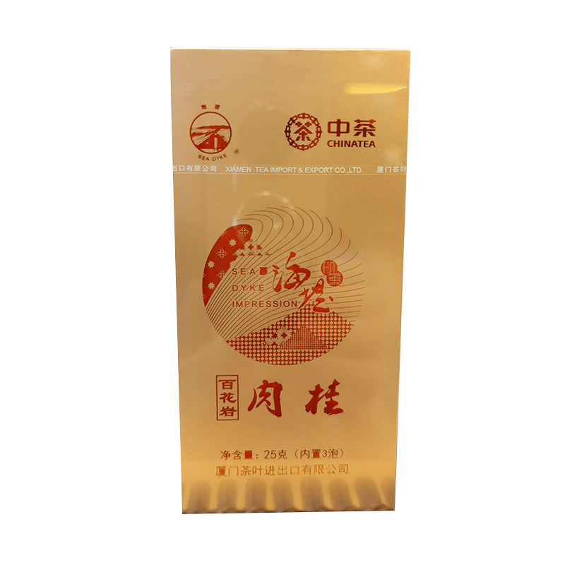 正岩好茶中茶海堤百花岩肉桂