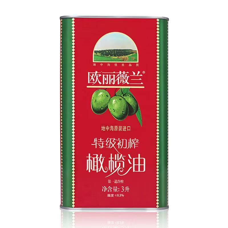 欧丽薇兰橄榄油3L混合型原装进口