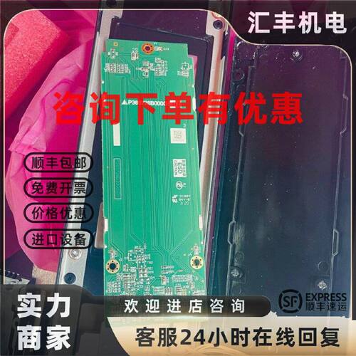 议价三菱电梯配件液晶外呼P366728B000G01/G01  全新现货