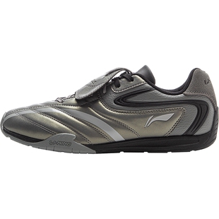 李宁菲林Pulse丨休闲鞋女士新款薄底赛车鞋复古德训板鞋运动鞋男