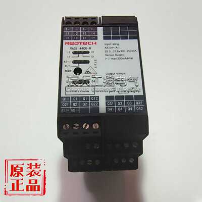 议价原装正品AFA模块 REDTECH RASI 4400-R  4200-R 现货议价