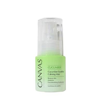 CANVAS/卡芬诗护肤星品体验装