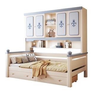衣柜床一体多功能组合床全实木轻奢儿童单人床小户型榻榻米储物床