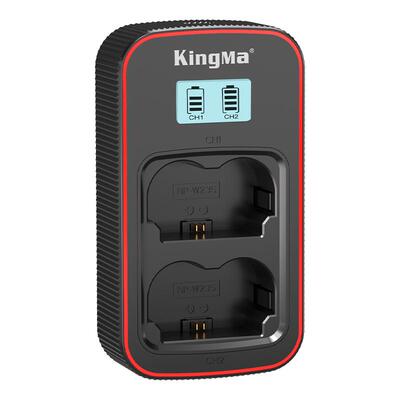 劲码BM058单反微单相机充电器