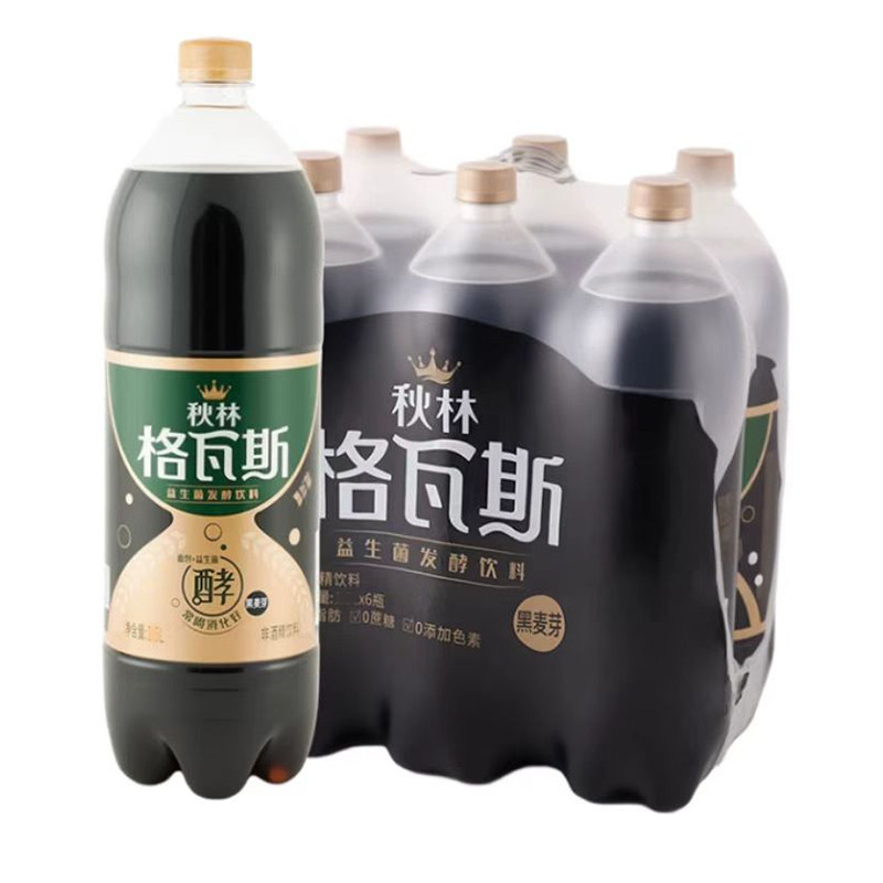 厂家发 秋林格瓦斯饮料黑麦1.5l*6/箱哈尔滨特产黑格瓦斯