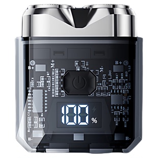 奥克斯电动剃须刀男士便携刮胡刀2025新款官方正品送男友礼物礼盒