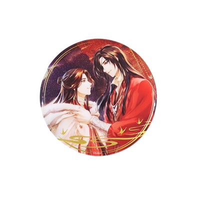 天官赐福联名徽章官方正版文具