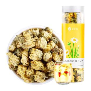 杞里香正宗胎菊王当季采摘菊花茶清热去火明目泡茶水喝花茶香味甜