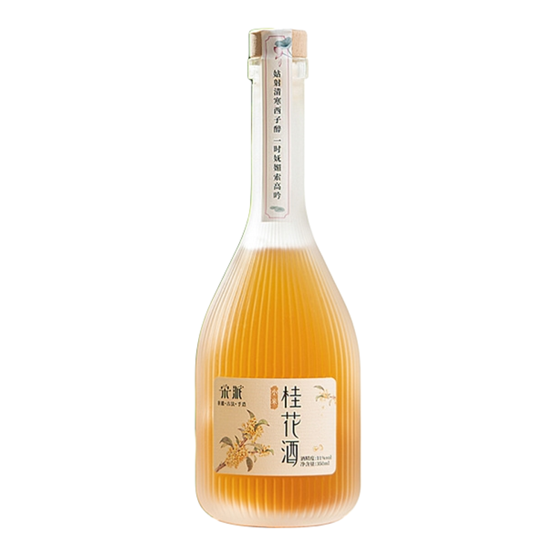 桂花酒宋派果酒11度半甜型低度米酒果酒黄酒女士微醺酒小米桂花酒