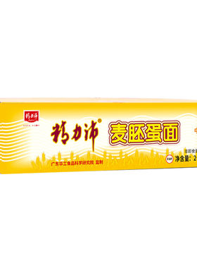 小麦非油炸方便鸡蛋面精力沛