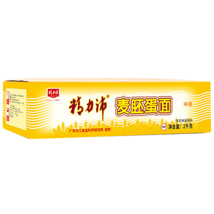 精力沛小麦胚蛋面鸡蛋面银丝面早餐面条非油炸方便煮面饼2kg整箱