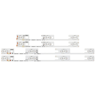适用 康佳LED32H35C LED32F1100CF 35018476 35018478 电视灯条