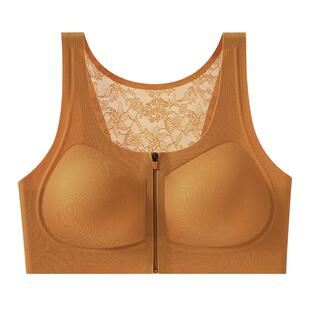 婷美【一拉小】前拉链塑形文胸背心式收副乳提拉防垂大胸无痕内衣