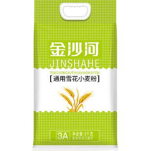 金沙河通用雪花小麦粉5KG*1面粉面点面食油条馒头面粉