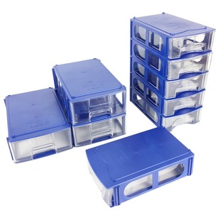 组合式零件盒电子元件分格抽屉式收纳盒LT00AD可拆卸抽拉式元件盒