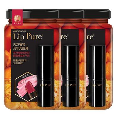 曼秀雷敦天然淡彩润唇膏