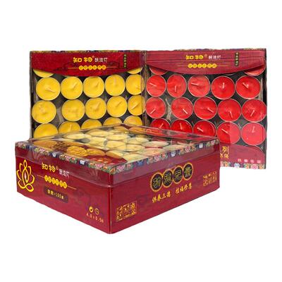 酥油灯供佛蜡烛供灯100粒4小时82
