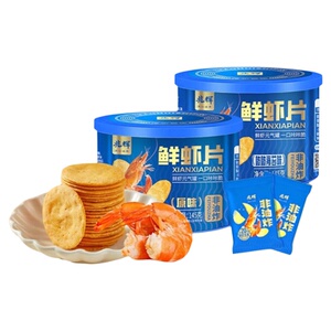 兆辉非油炸酥脆鲜虾片145g罐装