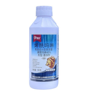 40%烯酰吗啉林葡萄黄瓜霜霉病番茄马铃薯晚疫病黑径病农药杀菌剂