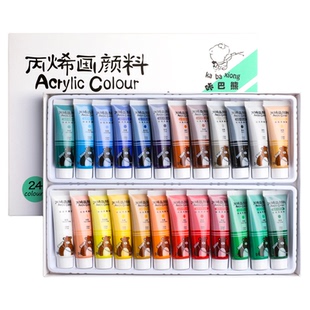 丙烯颜料套装防水防晒不掉色24色12色儿童无安全可水洗画画油画手绘墙绘画聚丙烯小支盒装美术生专用染料涂料